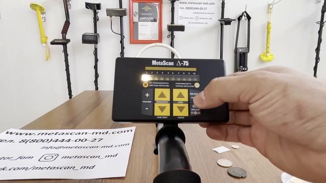 Металлоискатель MSDelta75. Динамический и статический режим pin point.mp4 смотреть онлайн
