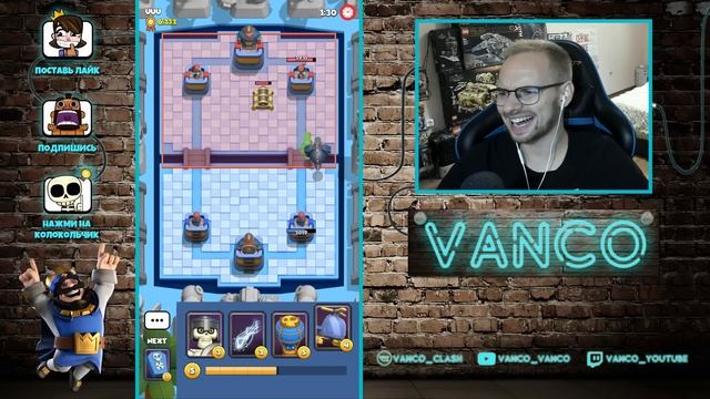 ? АХАХАХ, НУ И КРИНЖ! ДИКИЙ КЛОН КЛЕШ РОЯЛЯ / Boom Arena смотреть онлайн