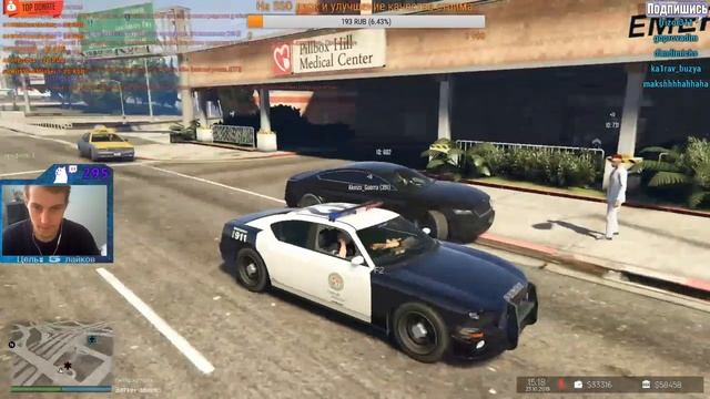 Полиция при исполнении/GTA V RP RedAge / Ищем на кого статью повесить) смотреть онлайн