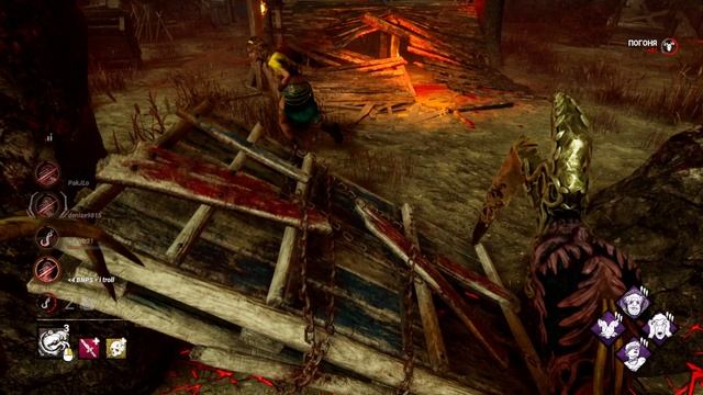 The Dredge Dead by Daylight смотреть онлайн