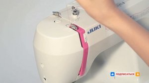 JUKI HZL-350Z,  3 часть заправка игольной нити