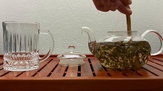 Завариваем Жасминовый чай смотреть онлайн