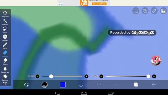 Как обрабатывать пони в ibis paint x перезалив смотреть онлайн