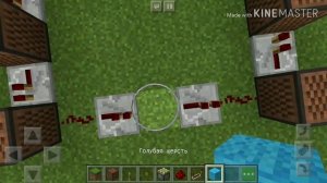 Как построить из нотных блоков в майнкрафте музыку из игры undertale