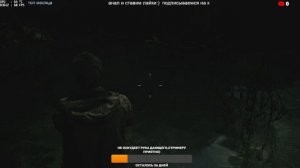 РЕЗИДЕНТ ЭВИЛ 8 Прохождение на ПРОФИ от третьего лица ➤ RESIDENT EVIL 8 VILLAGE PROFI THIRD PERSON