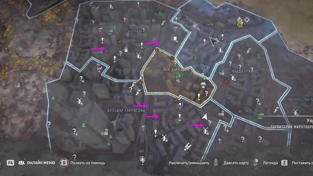 Dying light 2 Вдруг из подворотни – страшный великан! смотреть онлайн