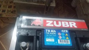 АКБ  ZUBR EFB   ?такой АКБ и продать не стыдно.