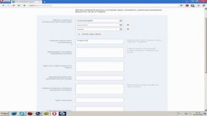 Что делать если взломали Mail почту?