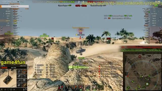 МИССИЯ НЕВЫПОЛНИМА | РАНДОМ ВО ВРЕМЯ АКЦИИ WOT смотреть онлайн