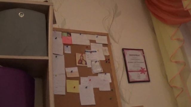 Разговоры по душам 