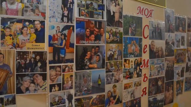 "Главное вместе!" взаимодействие детского сада с родителями смотреть онлайн