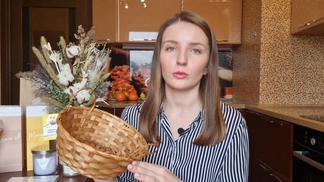 ПОКУПКИ ДЛЯ ДОМА / OZON / FIX PRICE ? ЛУЧШЕЕ ? смотреть онлайн