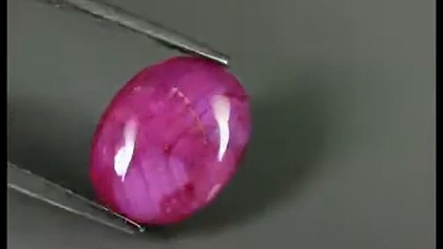 Камень розовый Корунд натуральный 8.51 карат Артикул: 17516 цена: 1275 руб смотреть онлайн