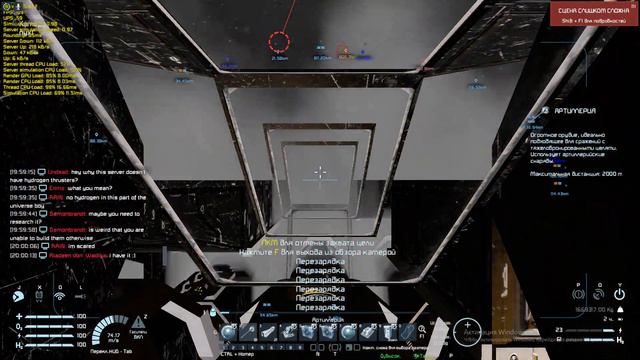 Space Engineers Keen EU#2 (1PK) TiMoN & SATAN Vs (MDK) MaDMAx 2023 09 11 смотреть онлайн