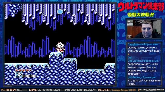Ultraman Club - Kaijuu Dai Kessen!! (Firstrun) | #NES #Dendy #ПРОХОЖДЕНИЕ #ИГРА #СТРИМ 1992 смотреть онлайн
