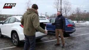 Сравниваем Lexus RX и VW Touareg