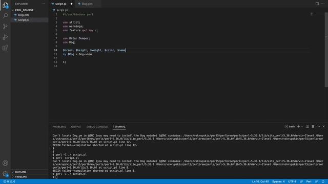 Perl Basics #18: OOP - Classes, Instances, Attributes and Methods смотреть онлайн