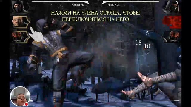 Обзор игры "Mortal Kombat X". смотреть онлайн