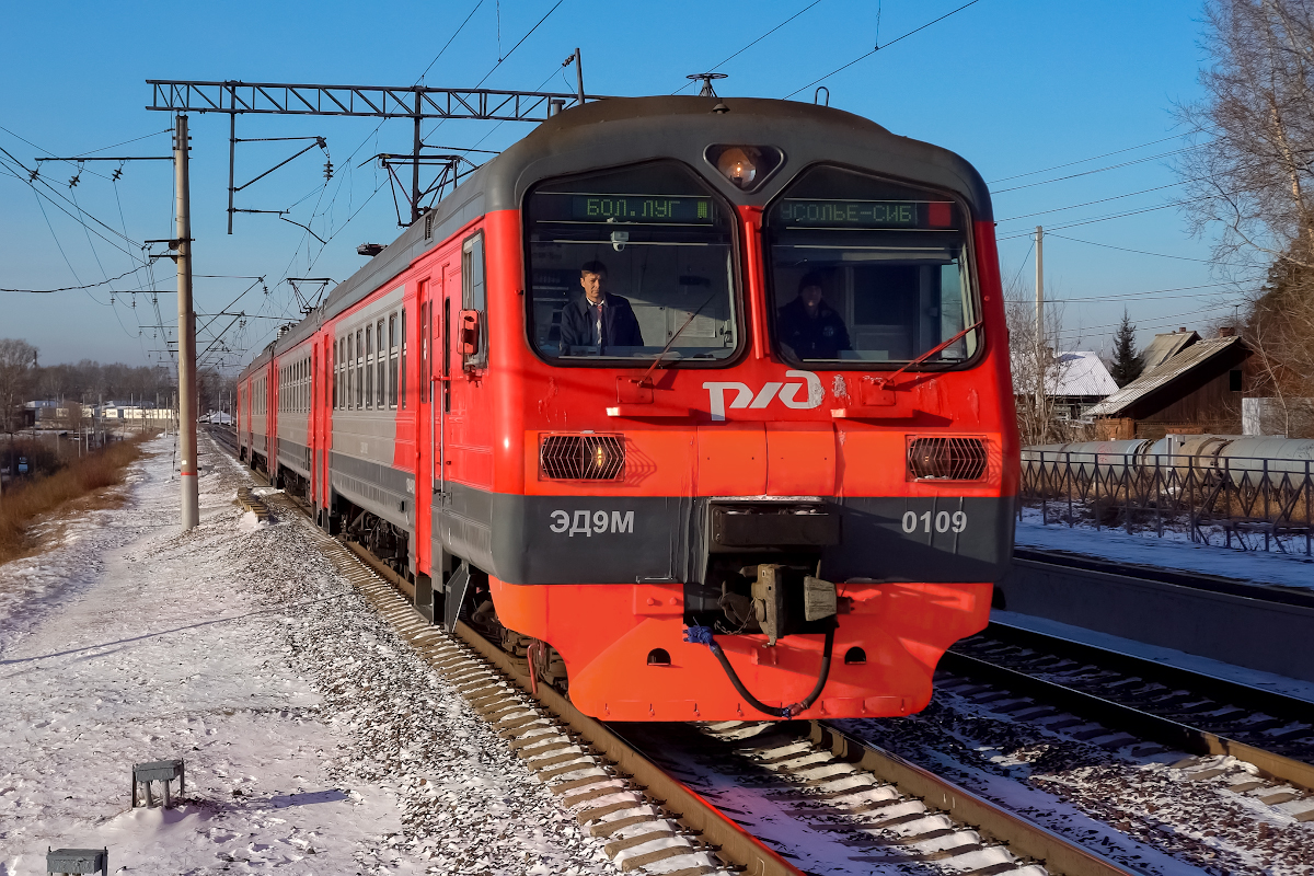 ЭД9М-0109 смотреть онлайн