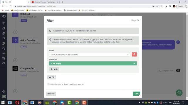 Как создать умный бот в telegram - OpenAI (GPT-3) в телеграмм смотреть онлайн