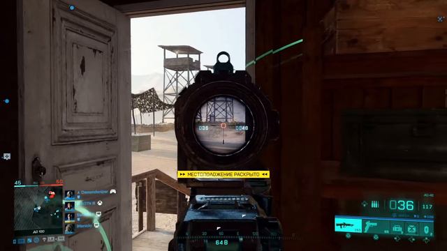 Battlefield 2042 Portal TDM on Xbox Series S. (1080p, 60 fps). смотреть онлайн