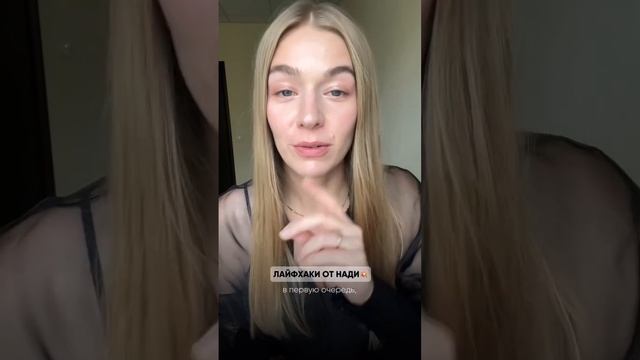 Все, что нужно знать о каффах и немного больше?⠀ смотреть онлайн