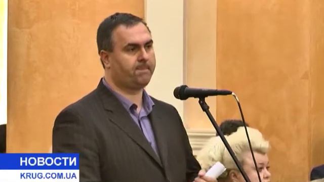 Сессия горсовета ложное минирование мэрии и избиение активистов смотреть онлайн