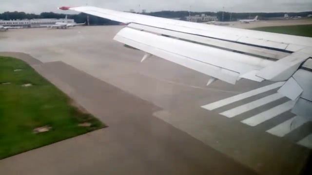 Мягкая посадка во Внуково смотреть онлайн