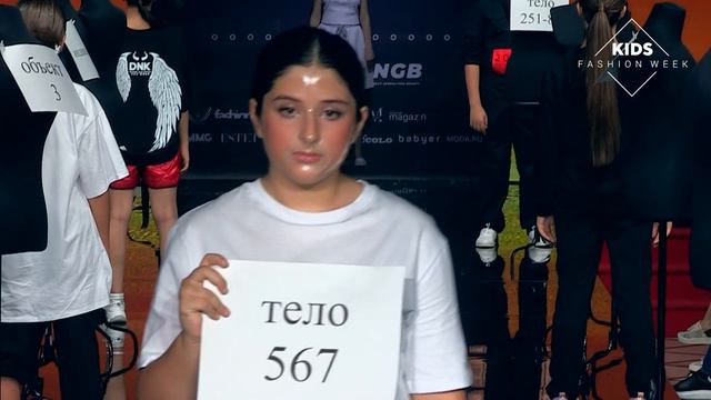 Показ бренда DNK ’21 смотреть онлайн