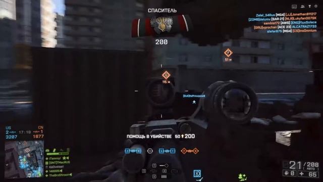 Стрим от 15.07.2014. Battlefield 4 - Первые впечатления от DLC "Dragon's teeth" смотреть онлайн