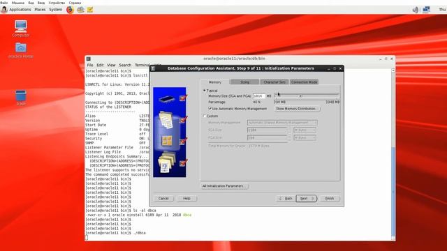 Create Listener and database in Oracle 11gR2 смотреть онлайн