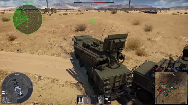 ЛЮТАЯ ИМБА - "ПАНЦИРЬ С1" / Обзор Геймплея Российского ЗРПК в War Thunder смотреть онлайн