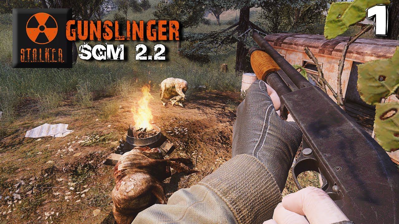 S.T.A.L.K.E.R. SGM 2.2 + Gunslinger Mod (1) ► Снова в Зону смотреть онлайн