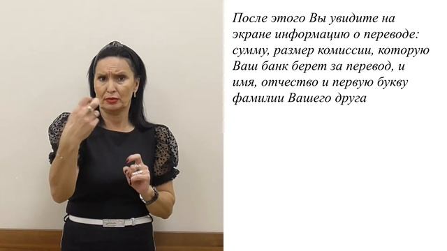 Искусство Созидания