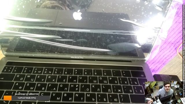 A1706 продолжаем воевать с Apple T1