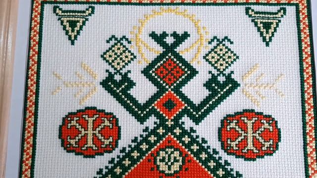 Богиня Жива Изобилия, денежный оберег на материальную прибыль смотреть онлайн