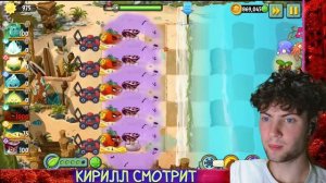 PVZ ДИЧЬ Самый омерзительный случай в истории канала или ляпы PvZ Дичи. (Часть 3) РЕАКЦИЯ НА ПВЗ 2