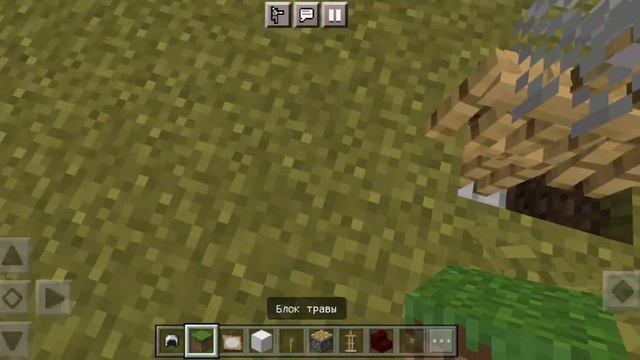 как заделать это компьютер в майнкрафт.