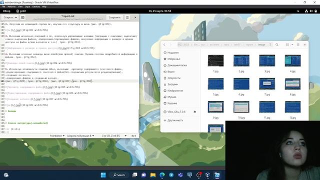 Подготовка отчета по лабораторной работе №7 смотреть онлайн