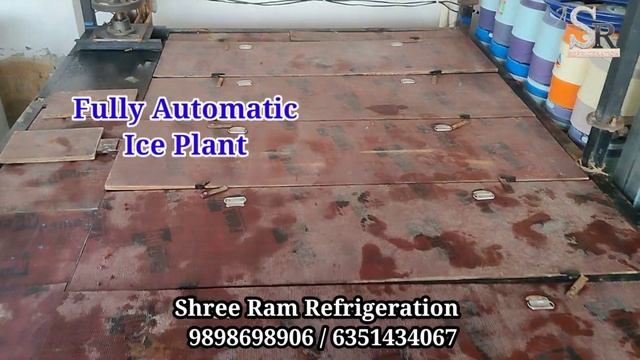 35% Advance में अपना ice factory book करवाए । बिना लाइसेंस वाला ice block plant freon gas पर चलता ह смотреть онлайн