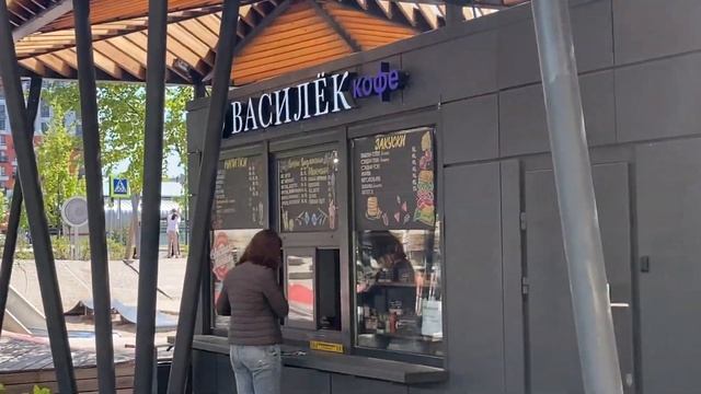 ЖК Саларьево парк - 14.00 смотреть онлайн