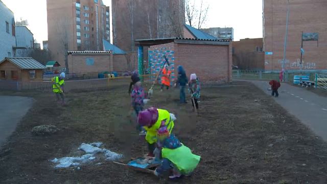 МБДОУ детский сад № 26 - Субботник смотреть онлайн