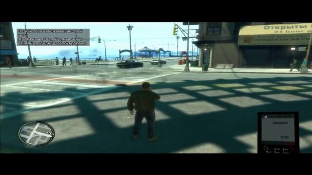 Коды GTA 4 смотреть онлайн