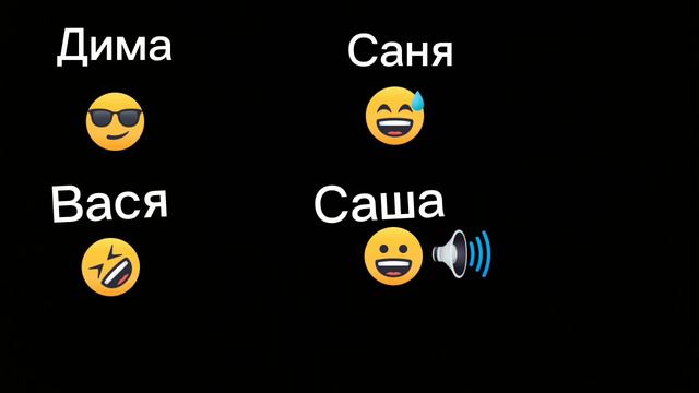 Кринж просто это первый мой не знаю смотреть онлайн