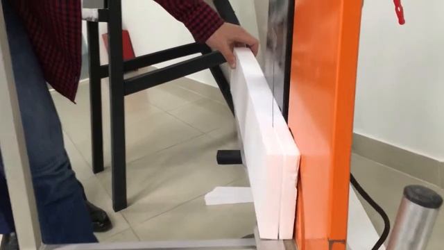 Оборудование pft cutmaster смотреть онлайн