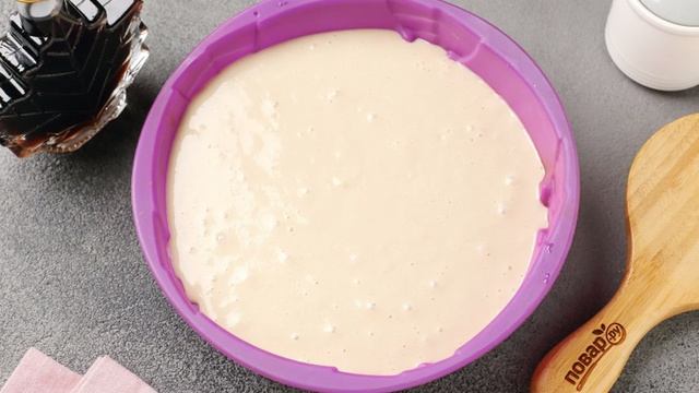 Вкусные будни