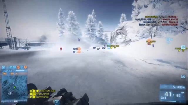 Battlefield 3 |Multiplayer; Июнь 2023. Неиграбельно! - /#zloemu.net/#Server--#Amstel-LAN and #PandA смотреть онлайн