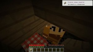 БАБА КАПА НАКАЗАЛА ЛУНТИКА В РЕАЛЬНОЙ ЖИЗНИ В МАЙНКРАФТ НУБИК ТРОЛЛИНГ В MINECRAFT