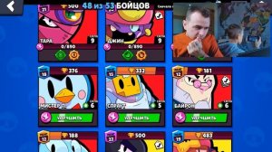 Плачу Брату 1000? Если Он Выиграет Меня в Бравл Старс !!!