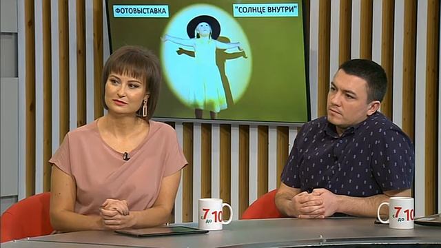 В Ханты-Мансийске открылась фотовыставка, героями которой стали дети с синдромом Дауна смотреть онлайн